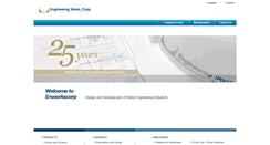 Desktop Screenshot of contsys.com